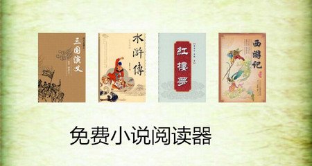 一般是哪些人才需要在中国驻菲律宾大使馆办理回国证明